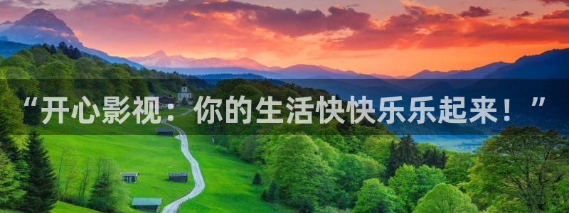 无锡保利影城