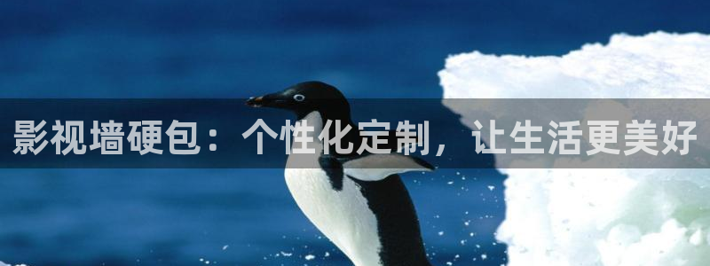 保利电影下载