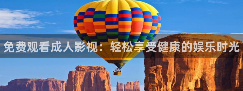 江豪广场保利万和国际影院