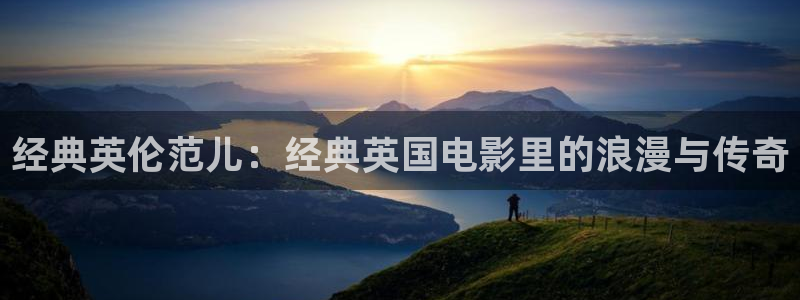 深圳保利国际影城