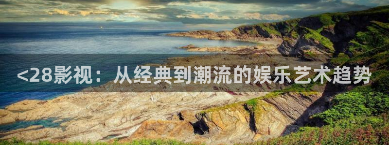 镇海保利国际影城
