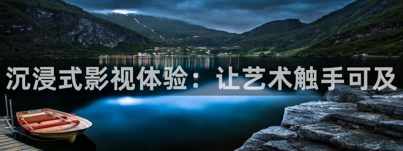 保利影业有限公司